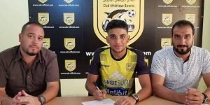 anis alali-ca-bizertin-jmg football management