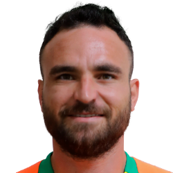 Musa Cagiran Musa Cagiran