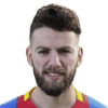 Erdal Rakip Erdal Rakip