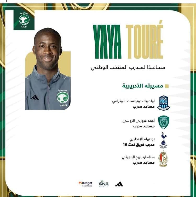 Yaya Toure des academies jmg entraineur avec Arabie Saoudite
