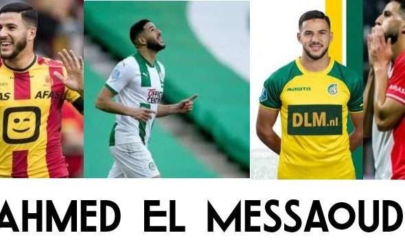 Ahmed El Messaoudi academicien jmg triste fin en Eridivisie
