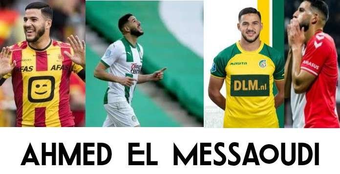 Ahmed El Messaoudi academicien jmg triste fin en Eridivisie