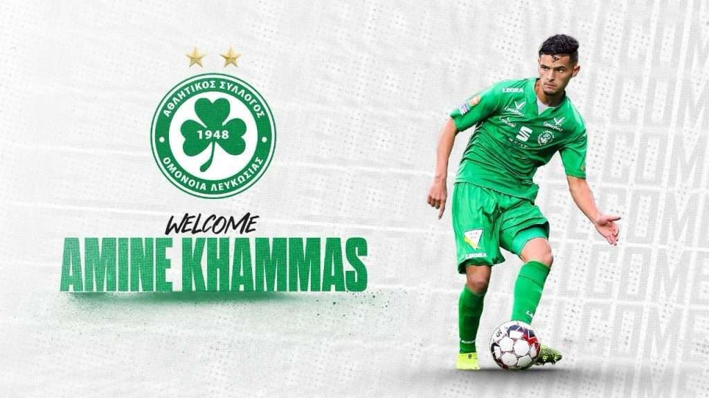 l'academicien JMG Amine Khammas signe avec Club Omonia Nicosie